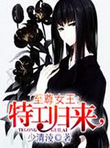 习近平：必须坚持守正创新